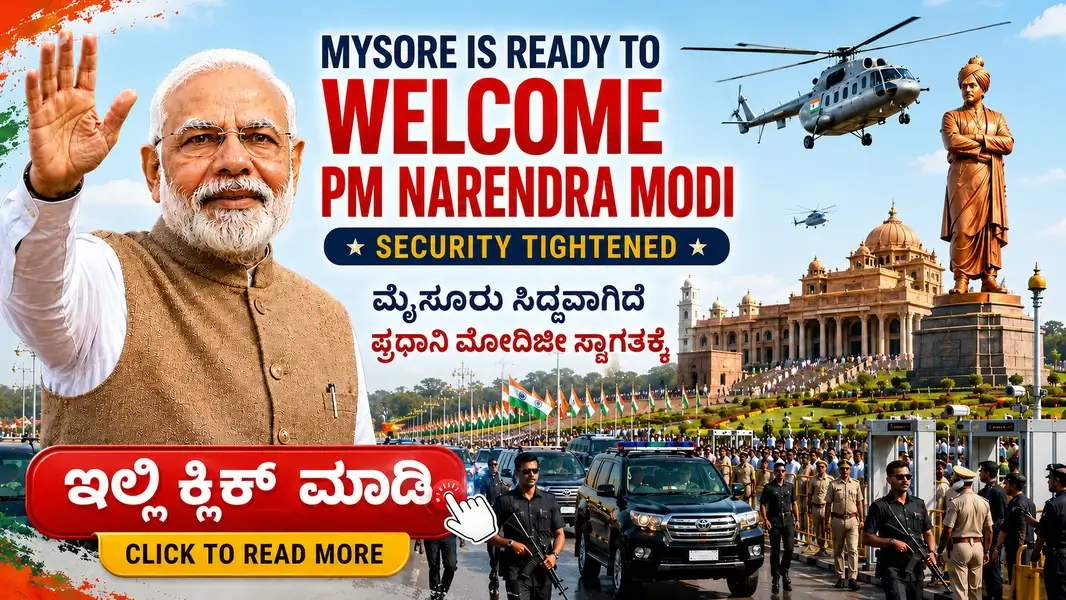 PM Modi to Visit Mysuru on August 1: City Gears Up with Tight Security for Vivekananda Memorial Inauguration and Major Events